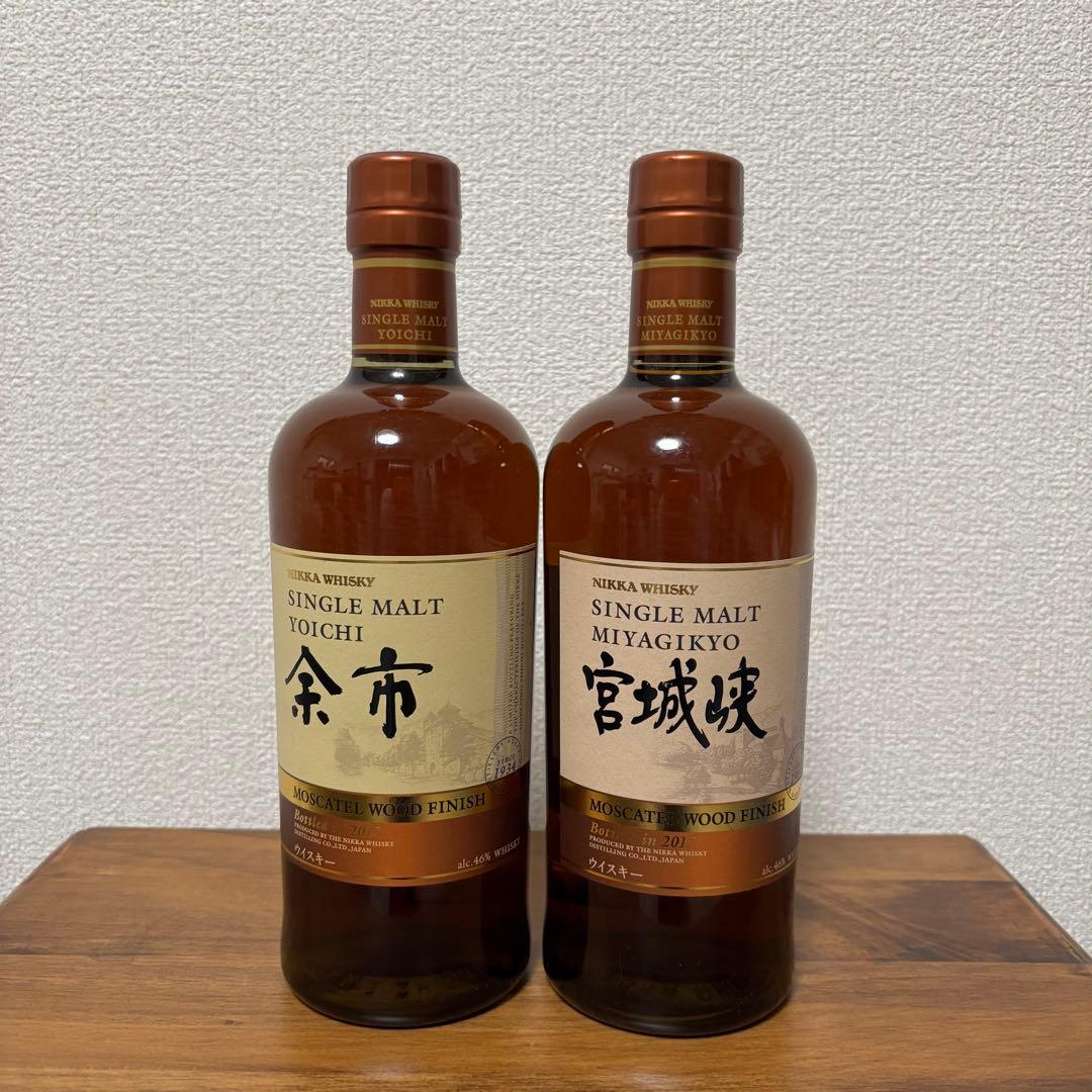 ニッカ　余市　宮城峡 セット　限定　ウイスキー　新品