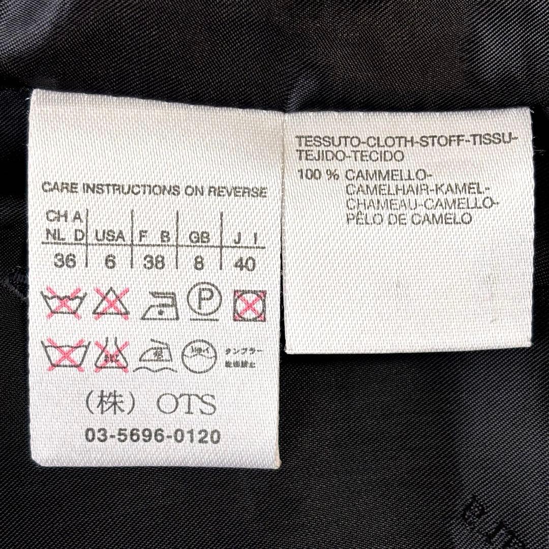 MaxMara マックスマーラ キャメルテーラードジャケット 40 白タグ