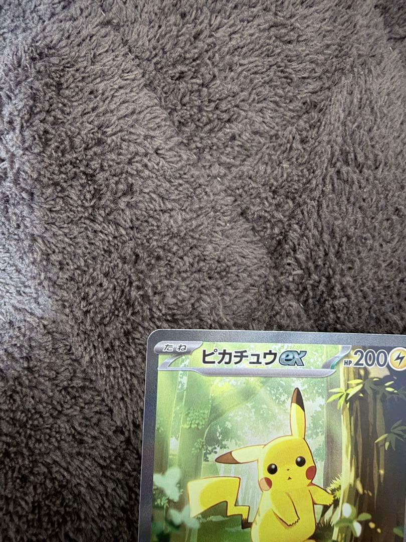 スタートデッキ100 ピカチュウex リーリエのピッピex