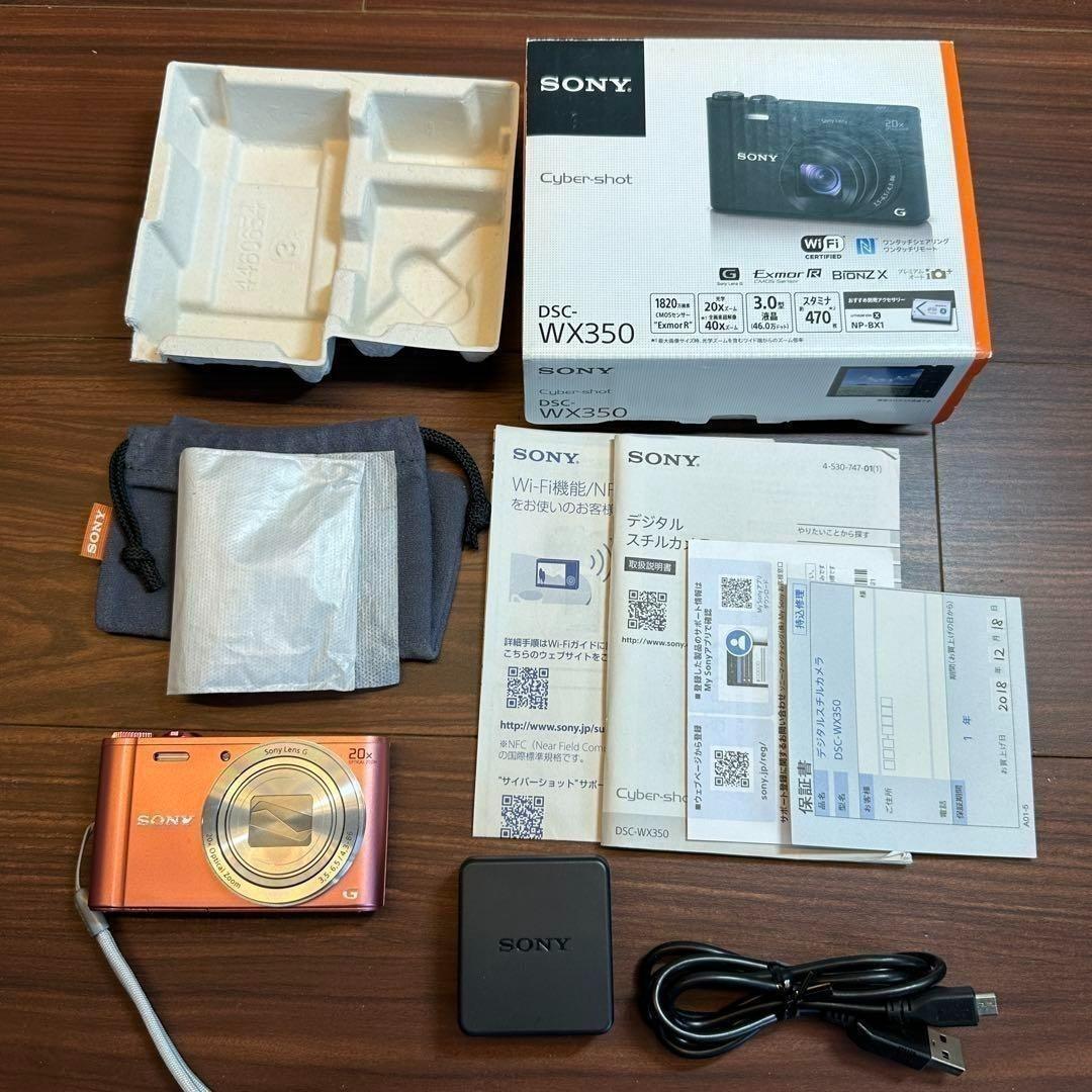 SONY Cyber-shot DSC-WX350 デジカメ 2392