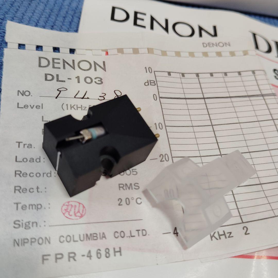 DENON MCカートリッジ DL-103 出音良好美品