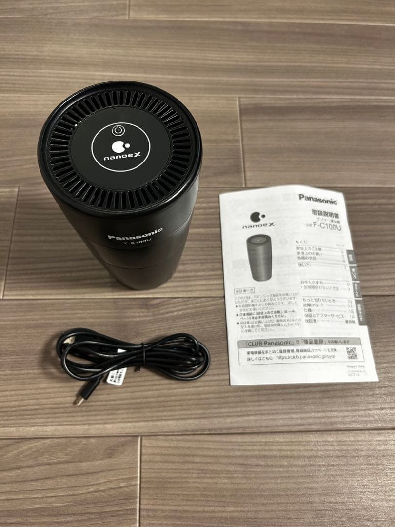 Panasonic ナノイー発生器 車載用 F-C100U-Kブラック