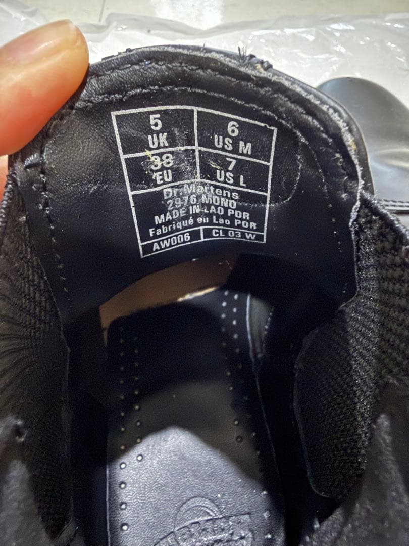 定番 ドクターマーチン Dr.Martens チェルシー ブーツ BLACK