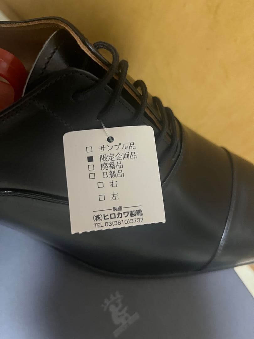 スコッチグレイン　HA-9106 ブラック　ストレートチップ　アノネイボカルー革