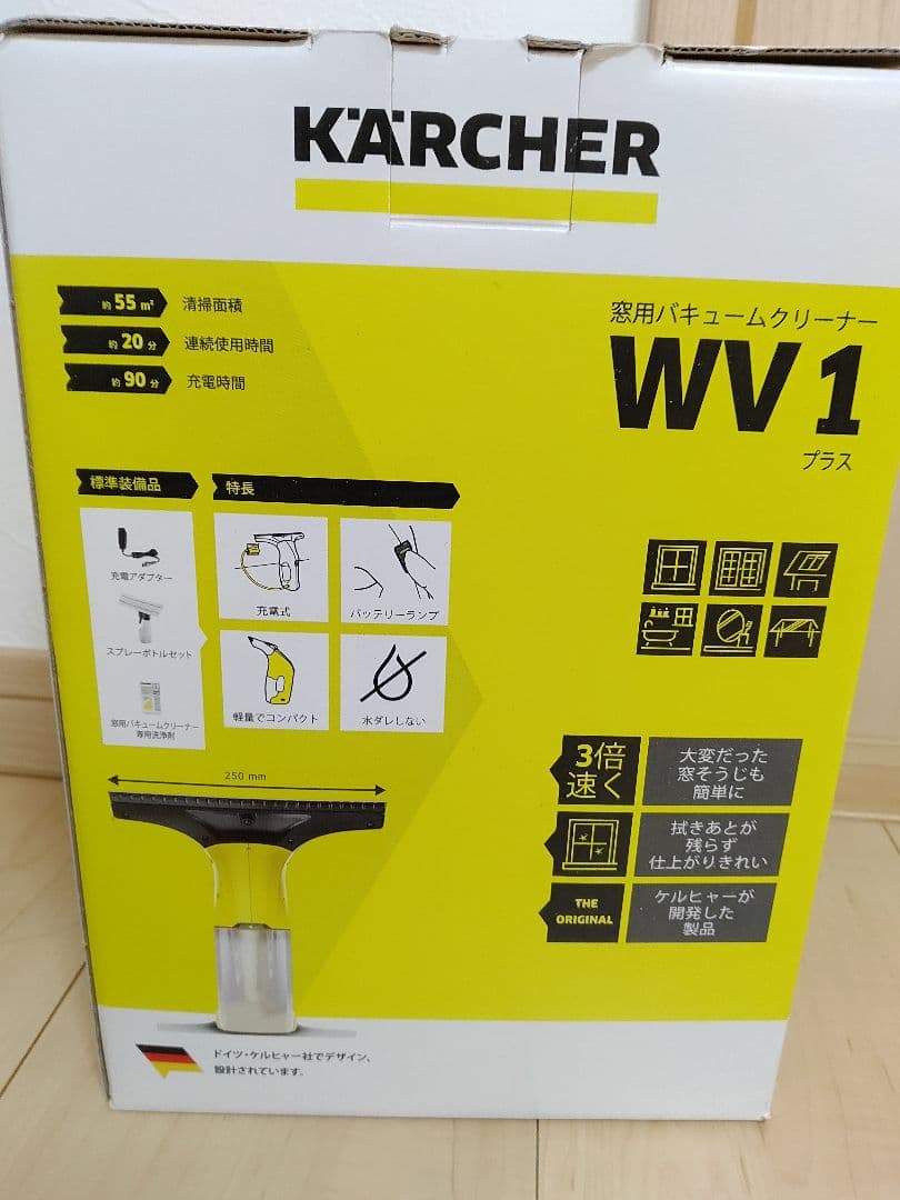 ケルヒャー 窓用バキュームクリーナー WV1プラス