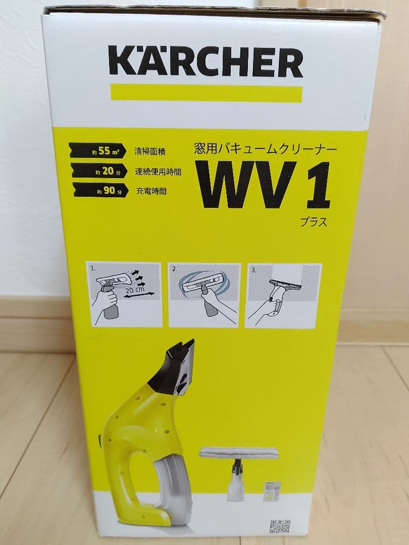 ケルヒャー 窓用バキュームクリーナー WV1プラス