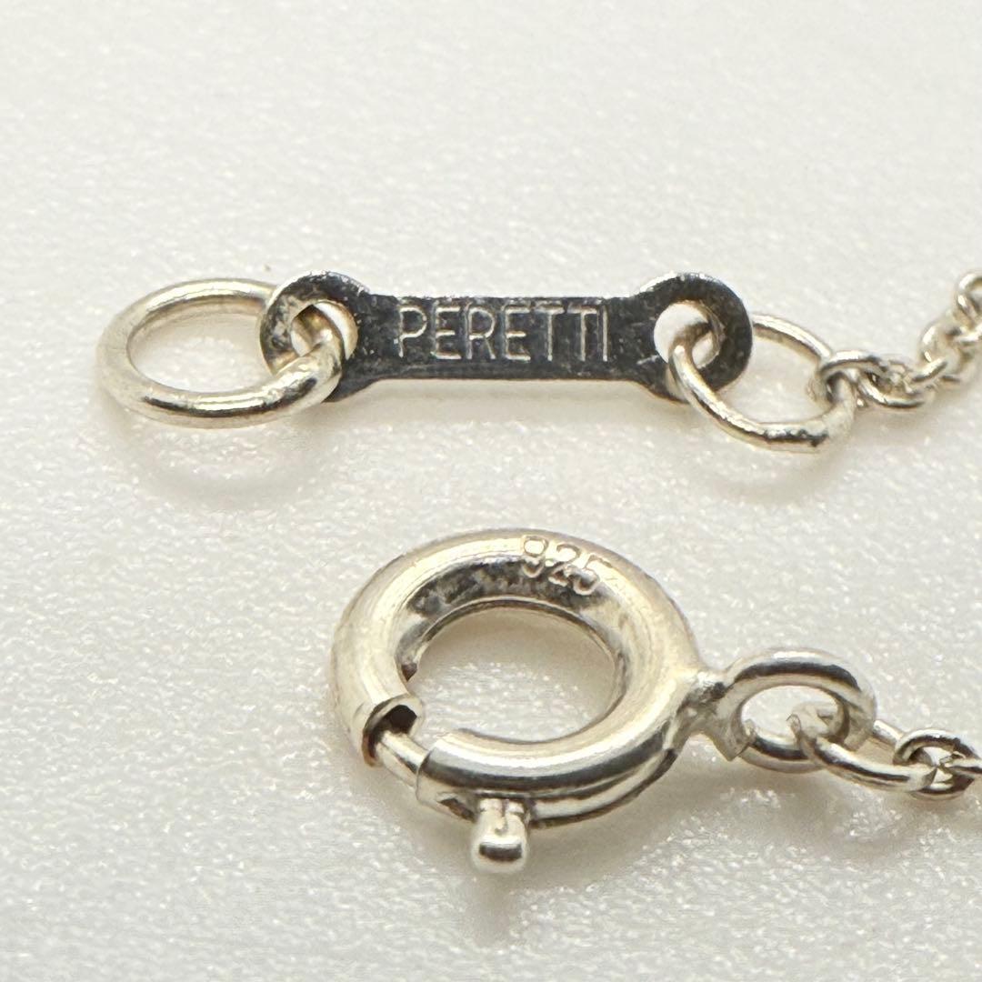 TIFFANY&Co. ネックレス チェーンのみ 約40cm 純正 ティファニー