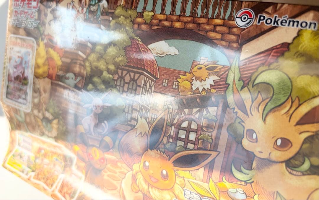 ポケモンカード イーブイヒーローズ セット　シュリンク付き