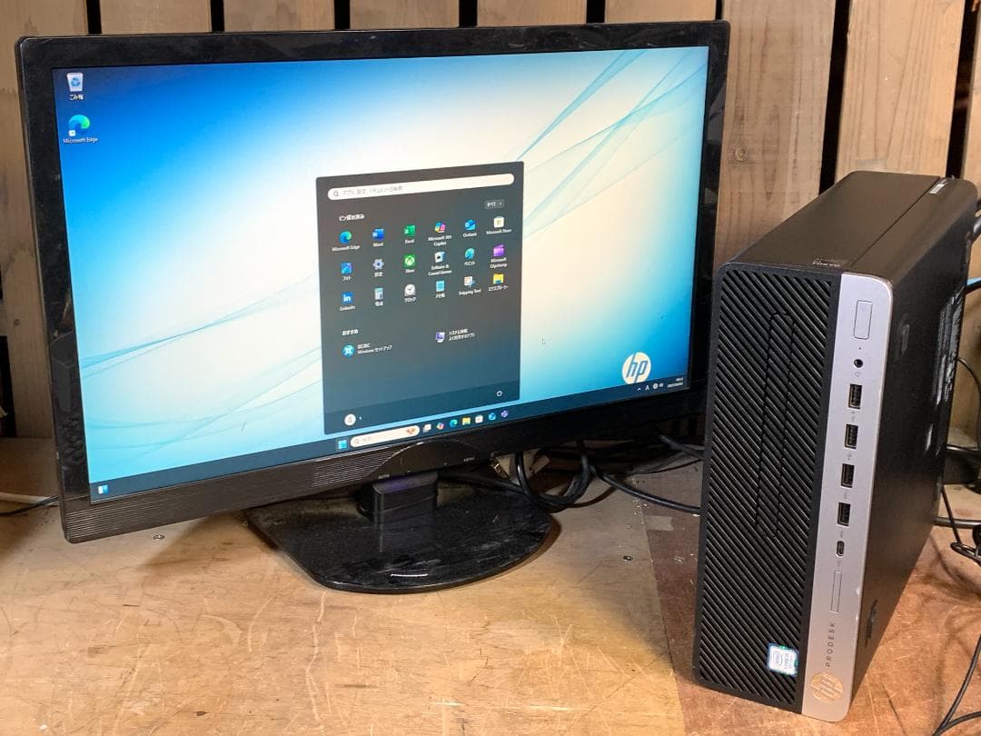 hp M.2 SSD＋2.0TB Win11 Office i5 32GBメモリ