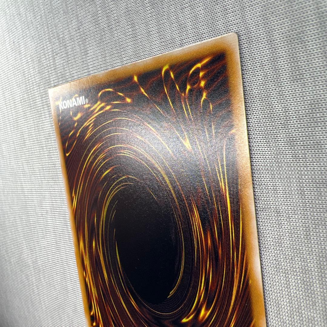 【美品】現在高騰中！ 青眼の白龍 レリーフ SM-51 遊戯王 旧レリーフ