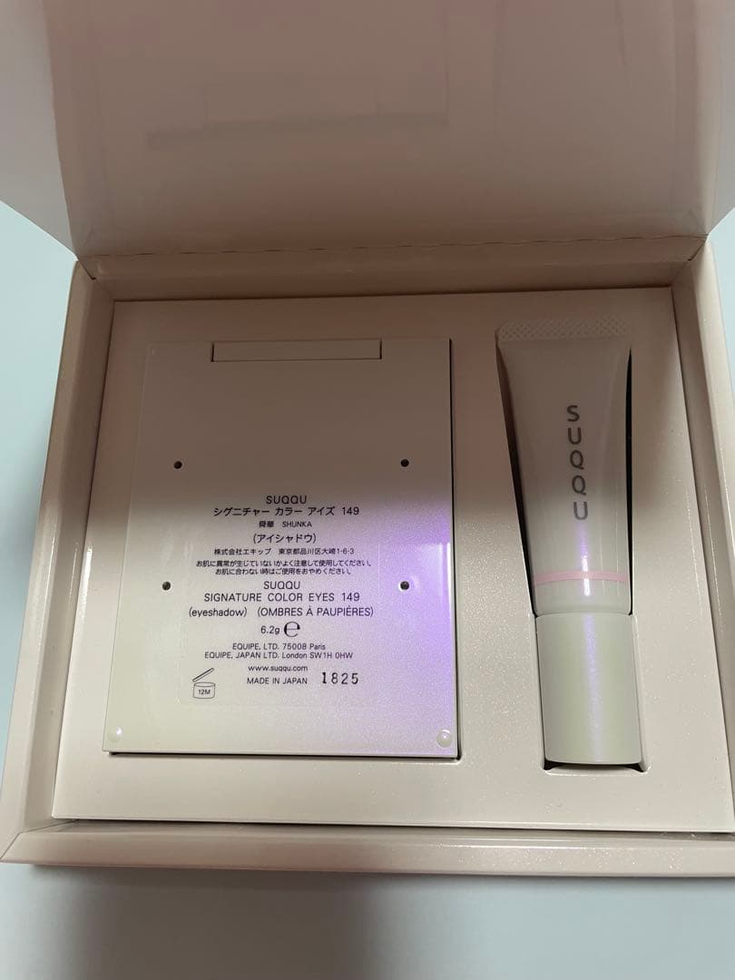 SUQQU 2025 ホリデーコレクション✨