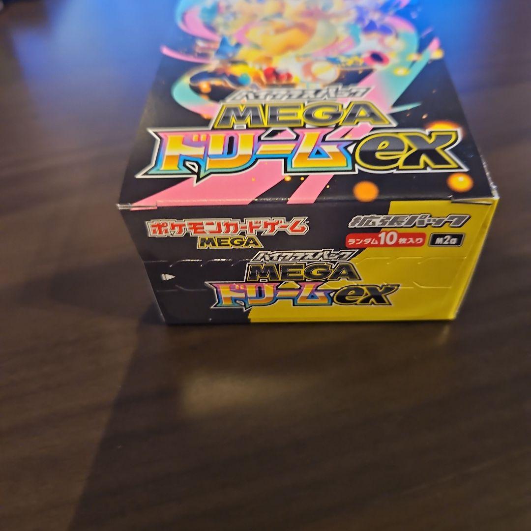 ポケモンカードゲーム MEGAドリームex 　シュリンク無