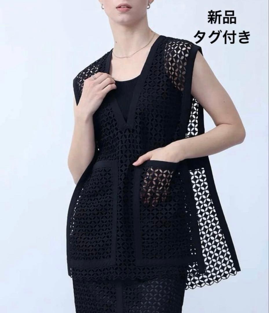 新品　fennel サイドプリーツワイドパンツ 定価¥1万7900円　ヤマダヤ