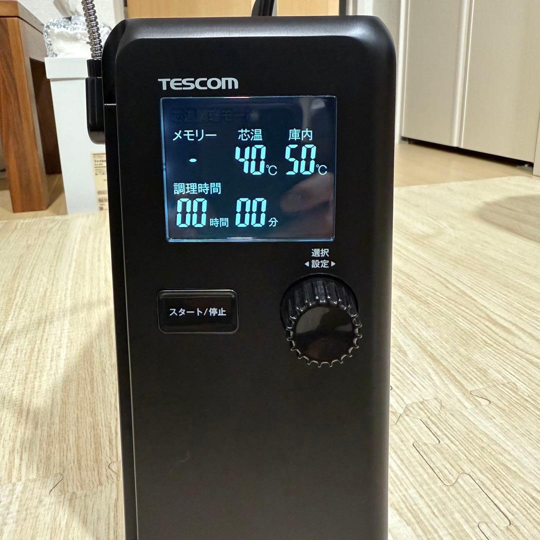 《美品》テスコム 芯温スマートクッカー TLC70A　tlc70a