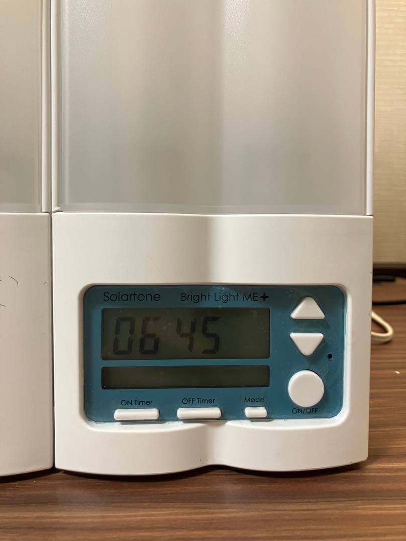 Bright Light ME+ ブライトライトME+