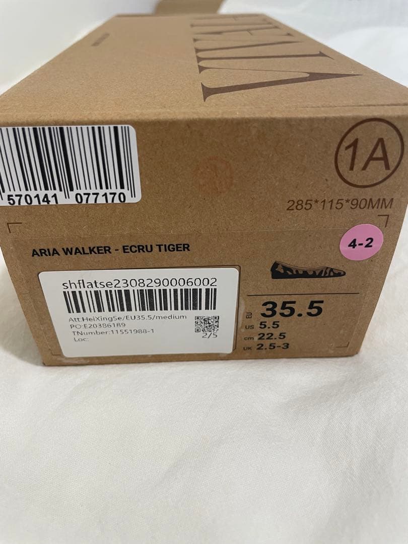 VIVAIAフラットシューズ 35.5 22.5cm ホワイトタイガー