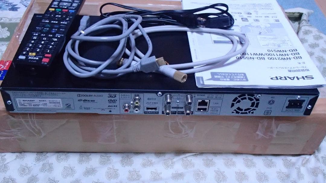 安心の動作保証 アクオスBD-NW510 ブルーレイレコーダー,すぐ使えるセット