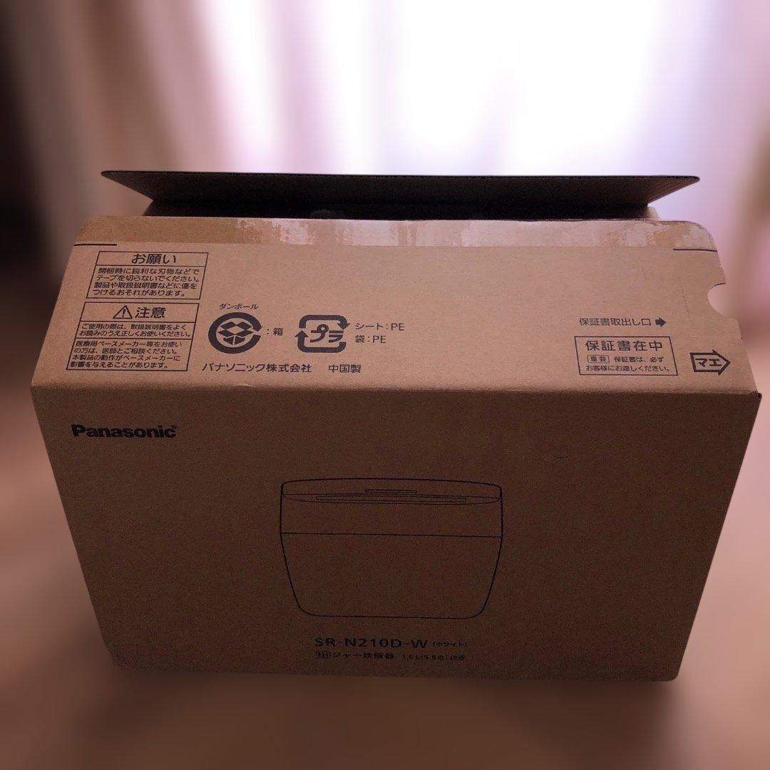 新品　パナソニック IHジャー炊飯器　2025年製　5.5合　SR-N210D