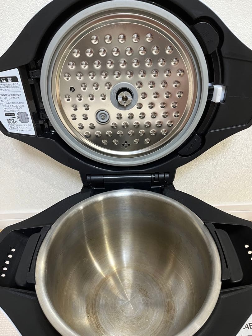 シャープ ヘルシオ ホットクック 2~6人用 ホワイト KN-HW24E-W