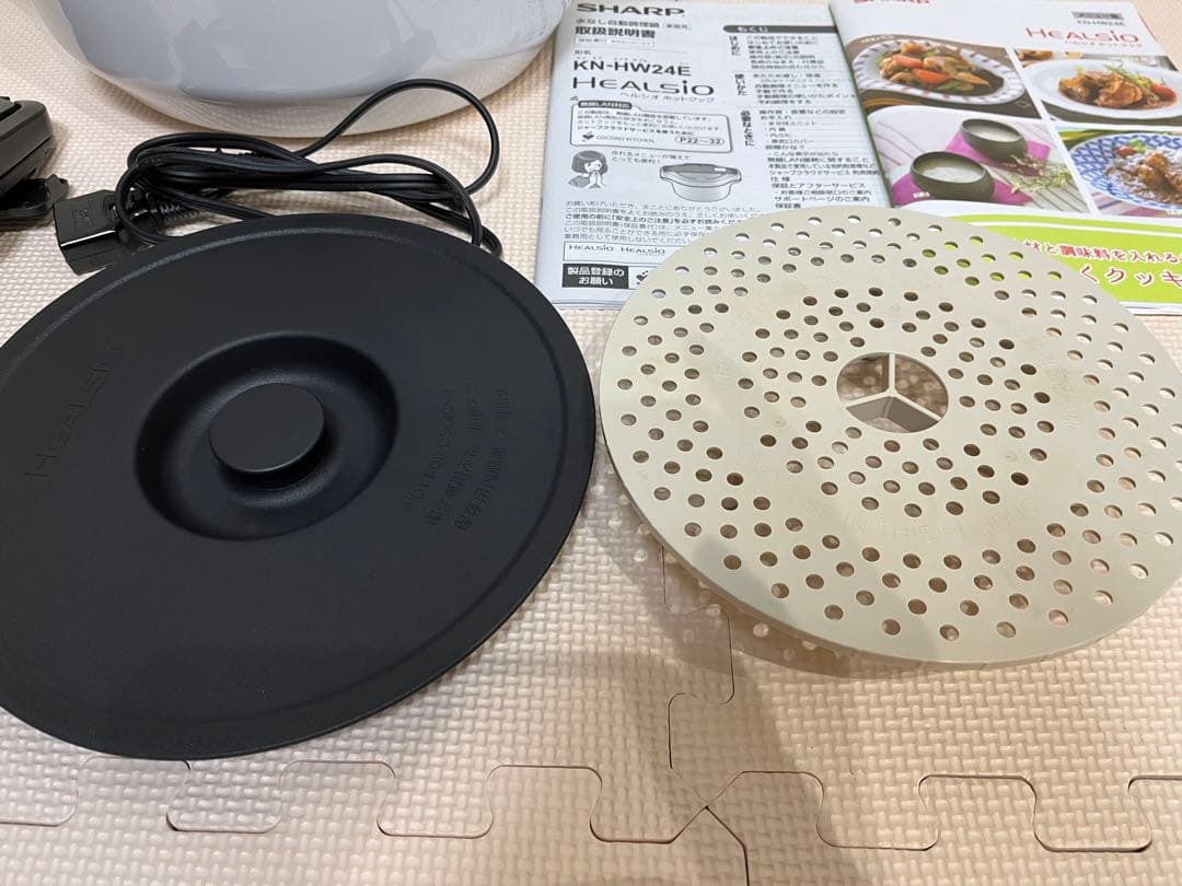 シャープ ヘルシオ ホットクック 2~6人用 ホワイト KN-HW24E-W