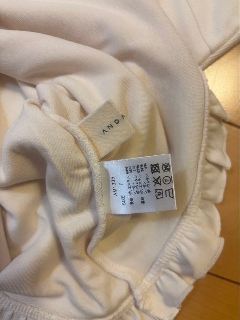 トップス andmary Claire set tops ivory