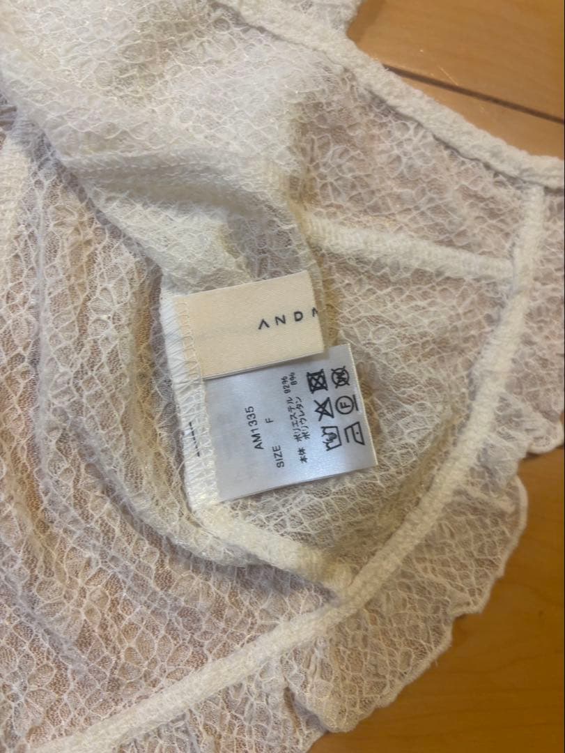 トップス andmary Claire set tops ivory