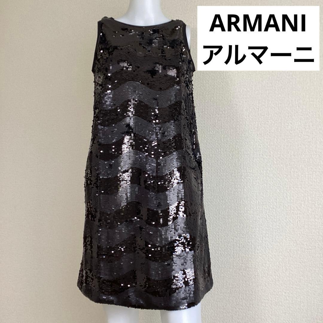 ARMANI　スパンコール　ミニ　ワンピース　ドレス　黒　パーティー　キャバ
