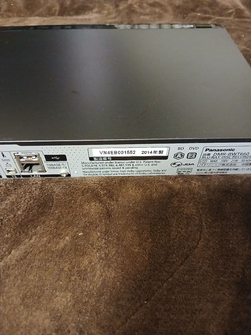 Panasonic　DIGA　DMR-BWT660