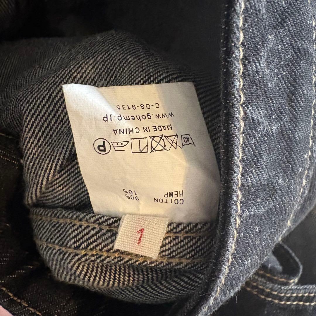 GOHEMP ゴーヘンプ｜TUBE VENDOR ALL PANTS BLACK