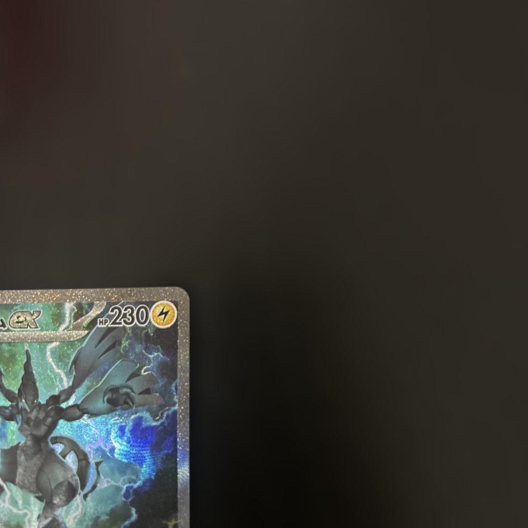 ゼクロムex sar 汎用 ゲリラ