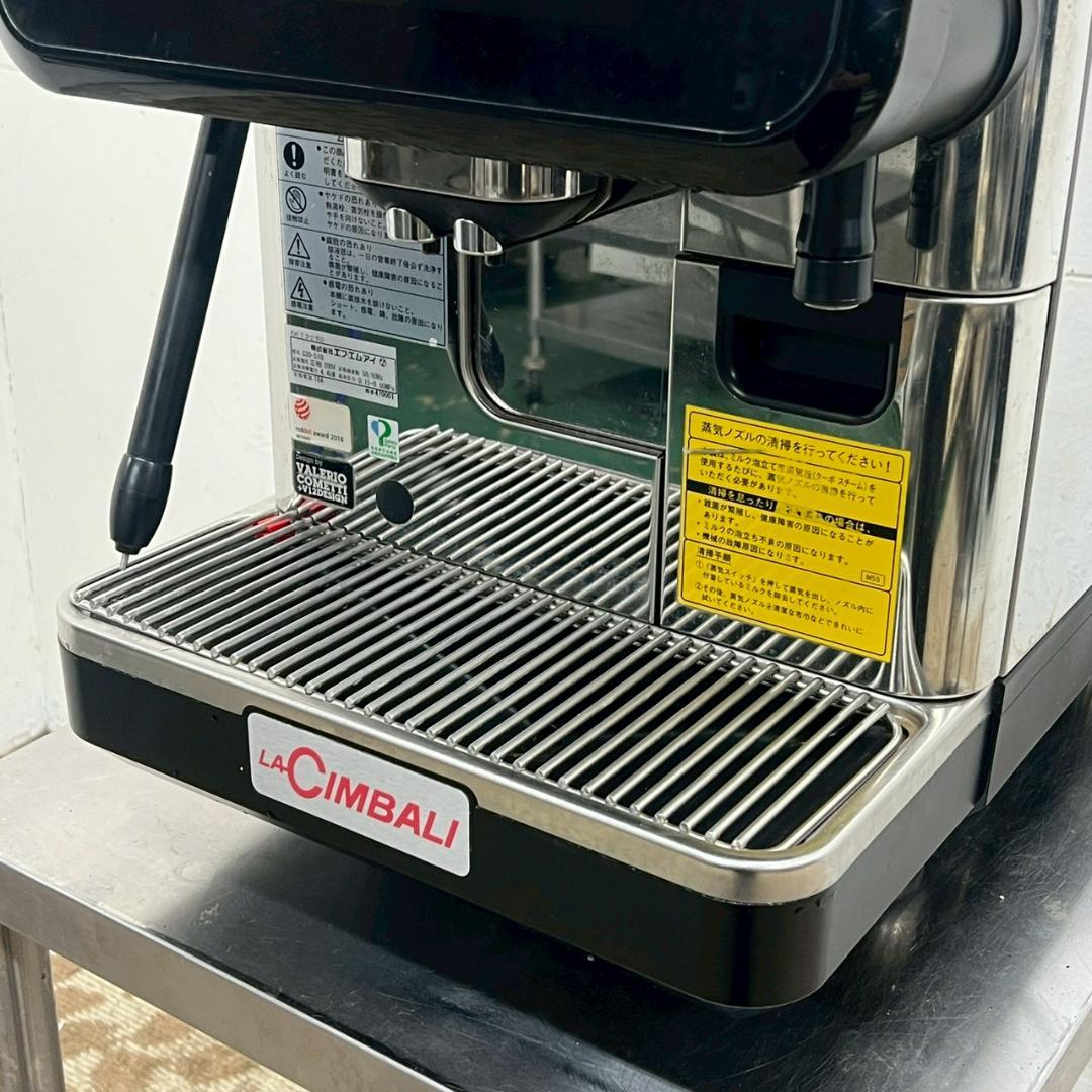 送料込 チンバリ エスプレッソマシン S30-S10 スーパーオートマテッィク