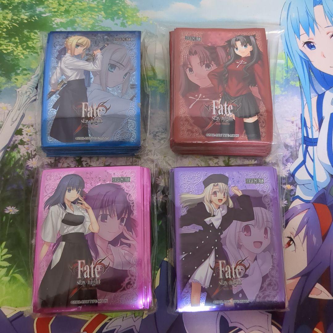 スリーブ　セイバー　間桐桜　遠坂凛　イリヤ