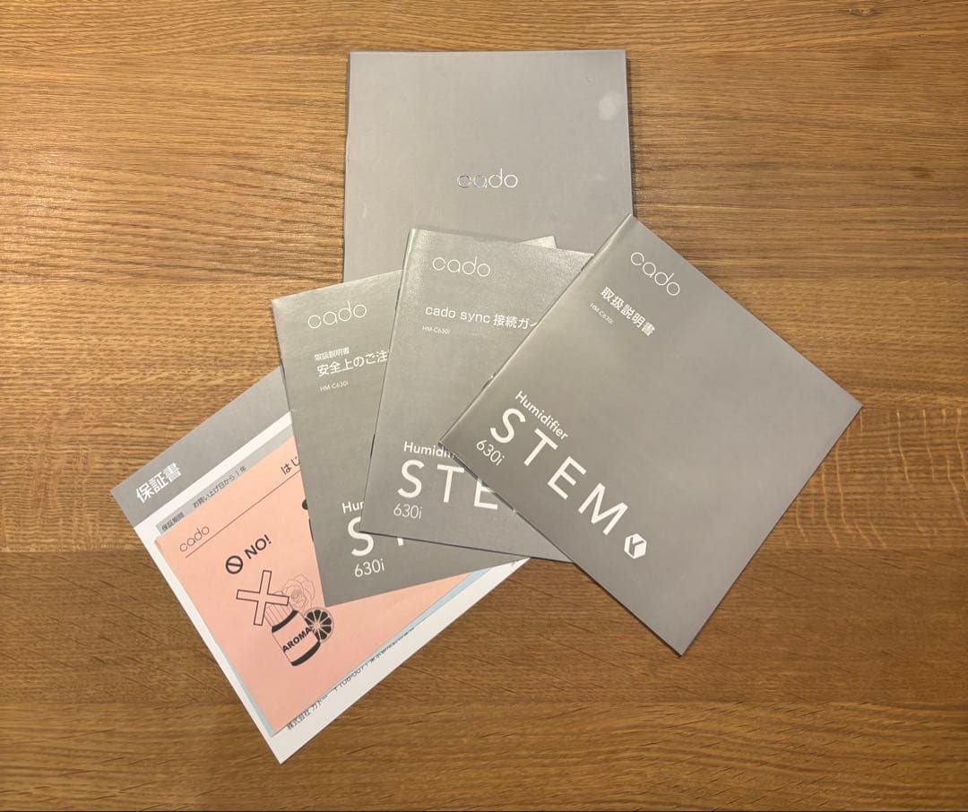 2024年購入　cado 加湿器 STEM 630i ホワイト