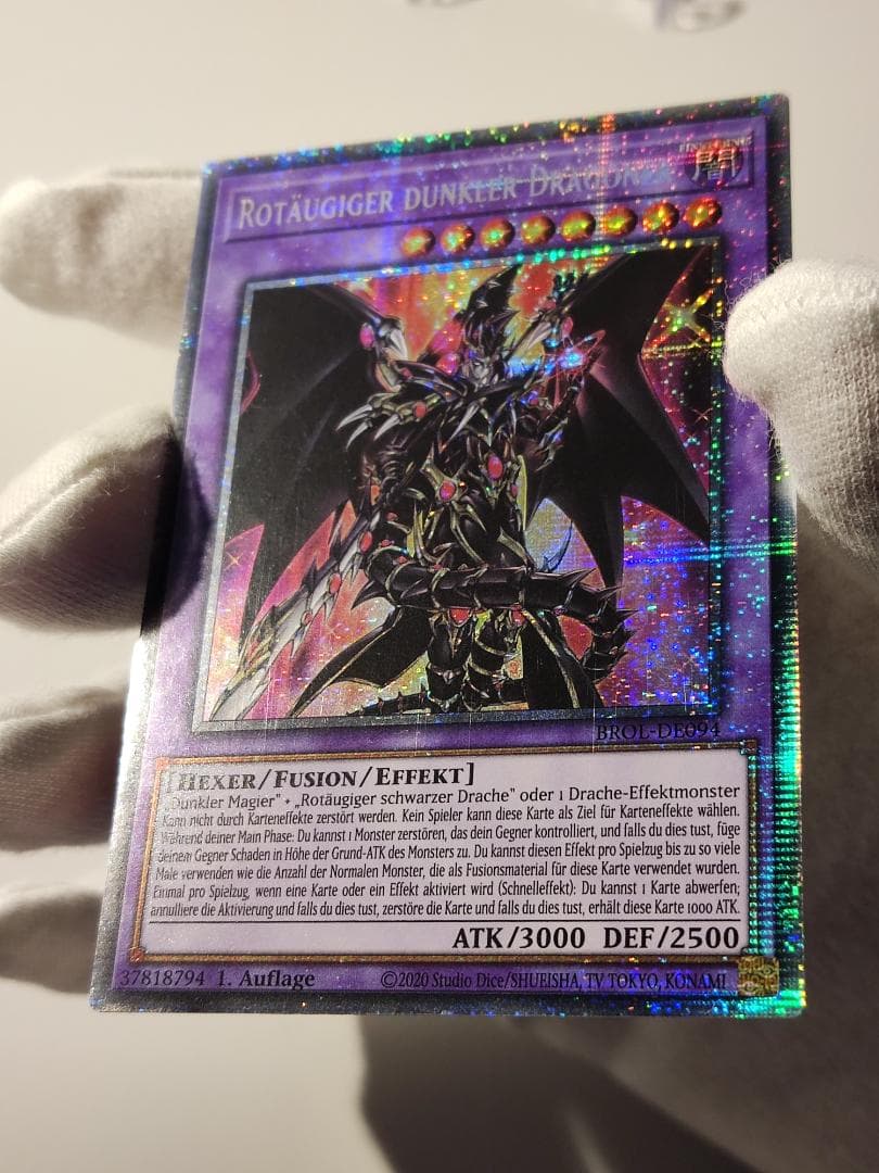 【ドイツ語/スタ−ライトレア】超魔導竜騎士－ドラグーン・オブ・レッドアイズ