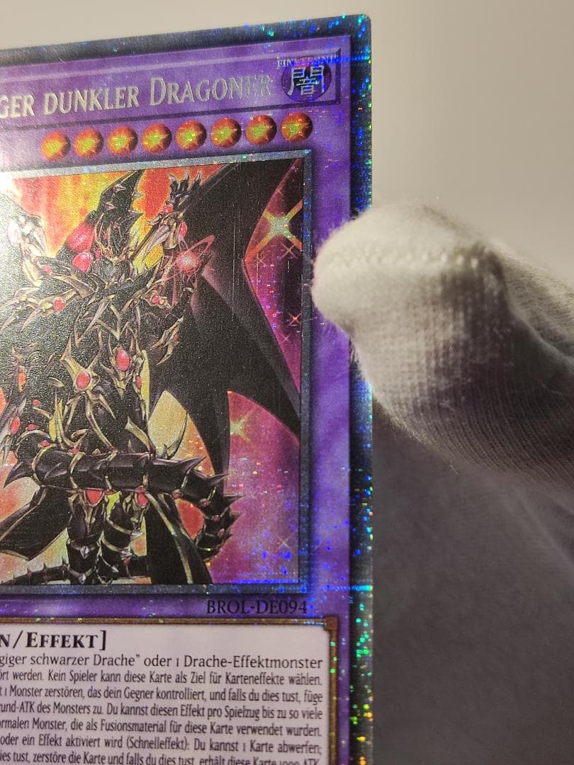 【ドイツ語/スタ−ライトレア】超魔導竜騎士－ドラグーン・オブ・レッドアイズ