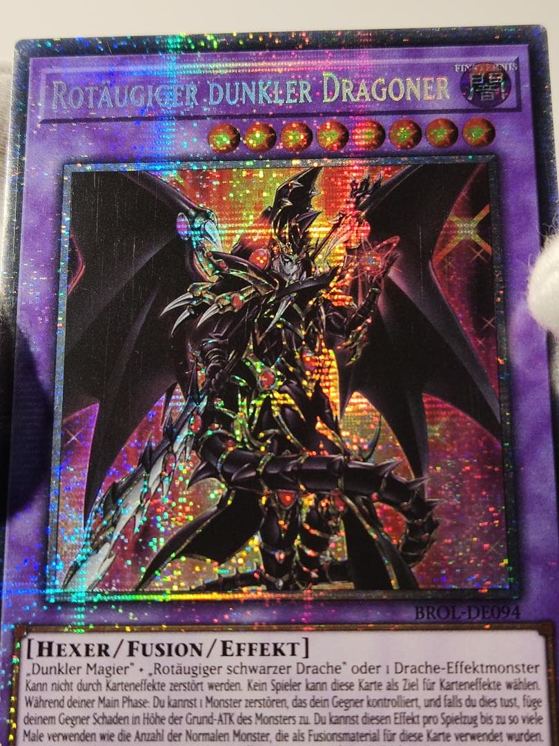 【ドイツ語/スタ−ライトレア】超魔導竜騎士－ドラグーン・オブ・レッドアイズ