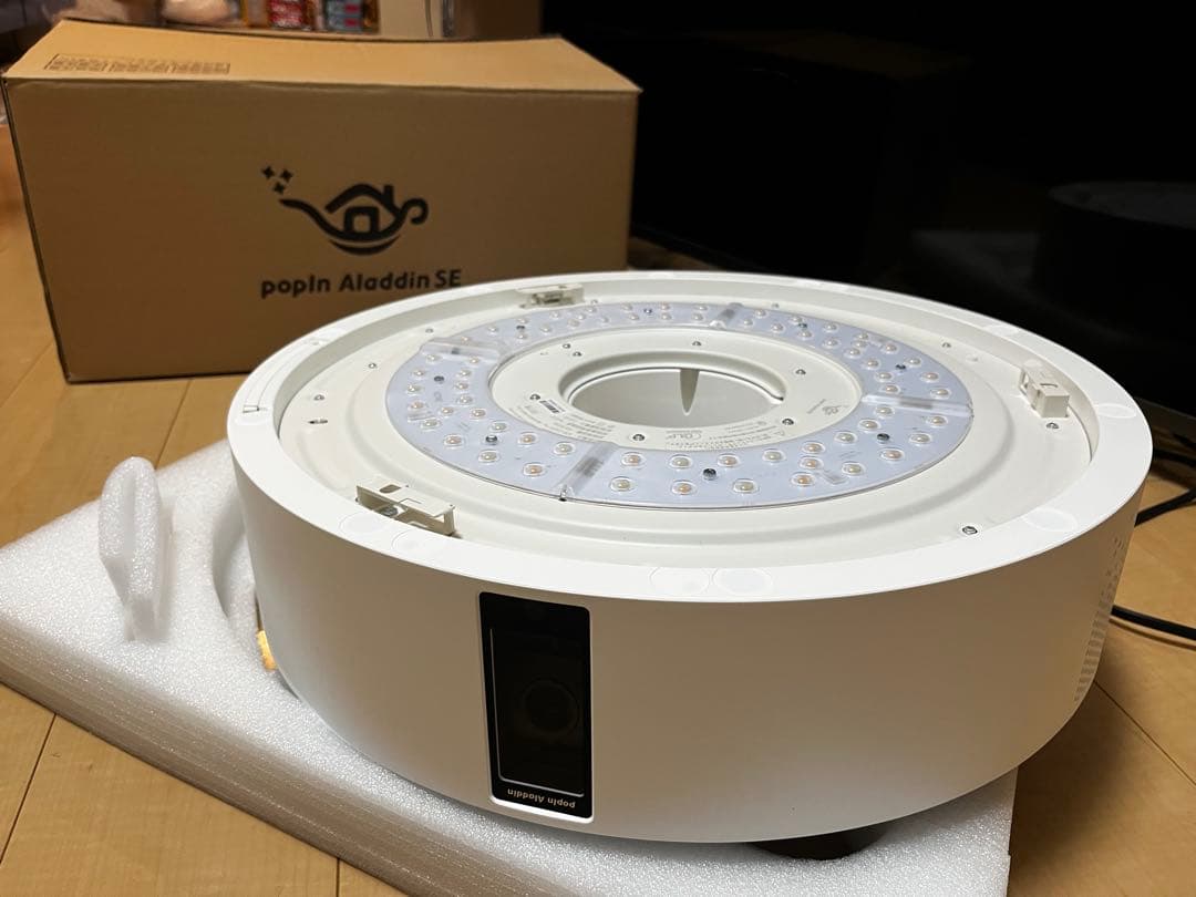 【値下げ・美品・中古】popIn Aladdin SE プロジェクター本体