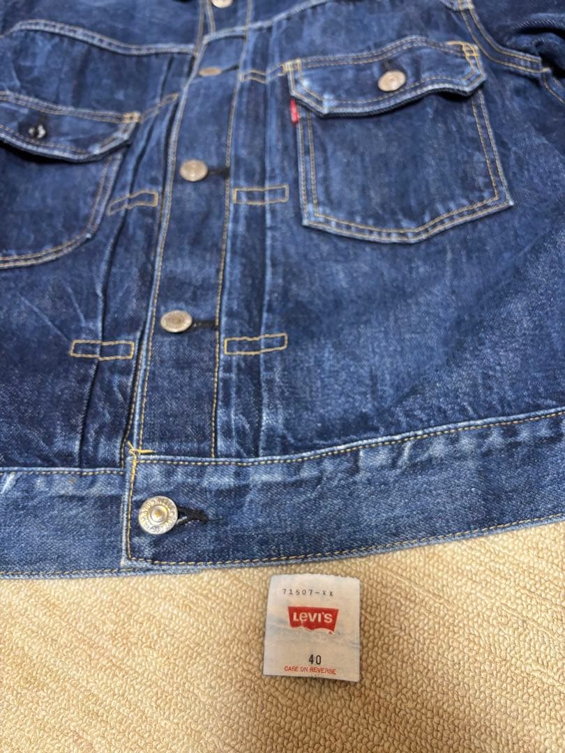 リーバイス71507XX2ndビッグE サイズ40日本製 復刻Gジャン90年代