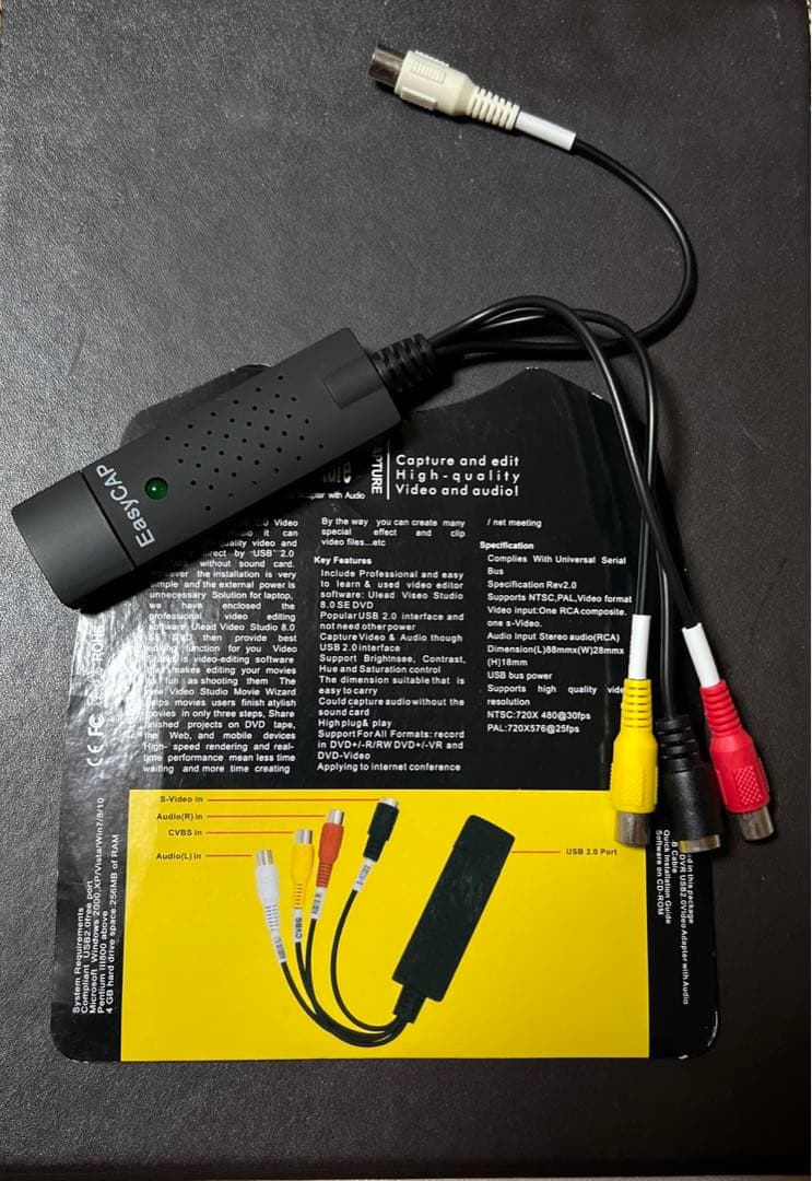 パナソニック VHSカセットアダプター VW-TCA7 ダビングセット