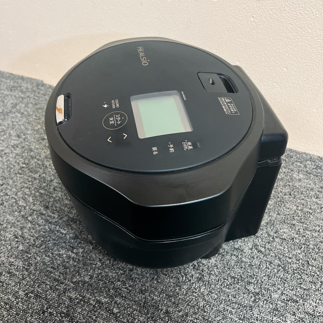 極美品　ヘルシオ ホットクック SHARP 電気圧力鍋 KN-HW24G-B