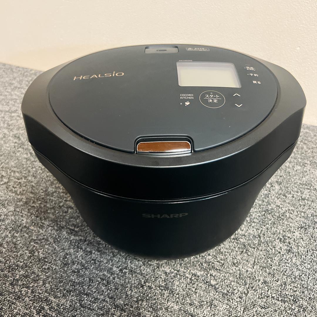 極美品　ヘルシオ ホットクック SHARP 電気圧力鍋 KN-HW24G-B