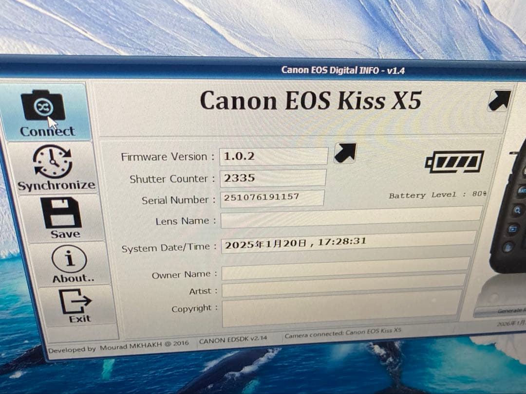 【返品保証/S回数2335】Canon EOS kiss x5 ダブルレンズ