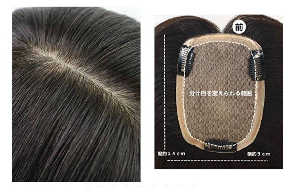 人毛100％前髪付き部分ウィッグ瞬間カバーＩ型つむじ地肌総手植えヘアピース✨特注