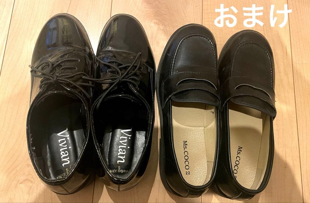 卒業式　女子　150 おまけ付き【靴２点】