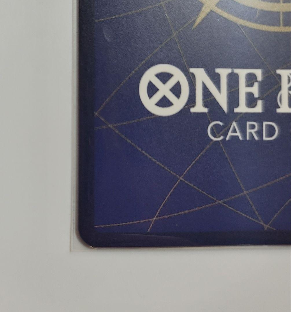 値下げ中！【極美品】ワンピースカードEGGHEADCRISIS コビー コミパラ