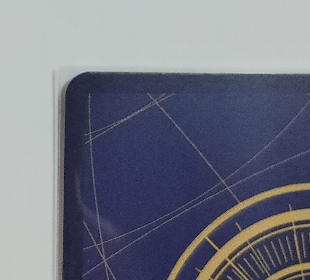 値下げ中！【極美品】ワンピースカードEGGHEADCRISIS コビー コミパラ