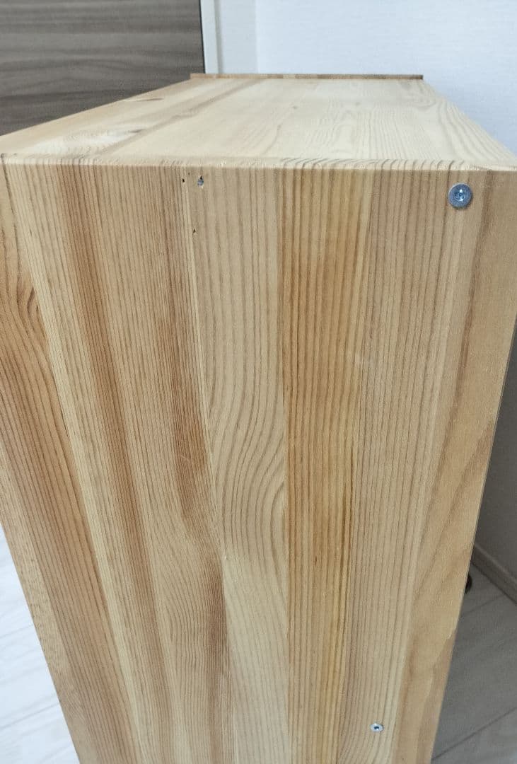 IKEA イケア　RASTラスト チェスト