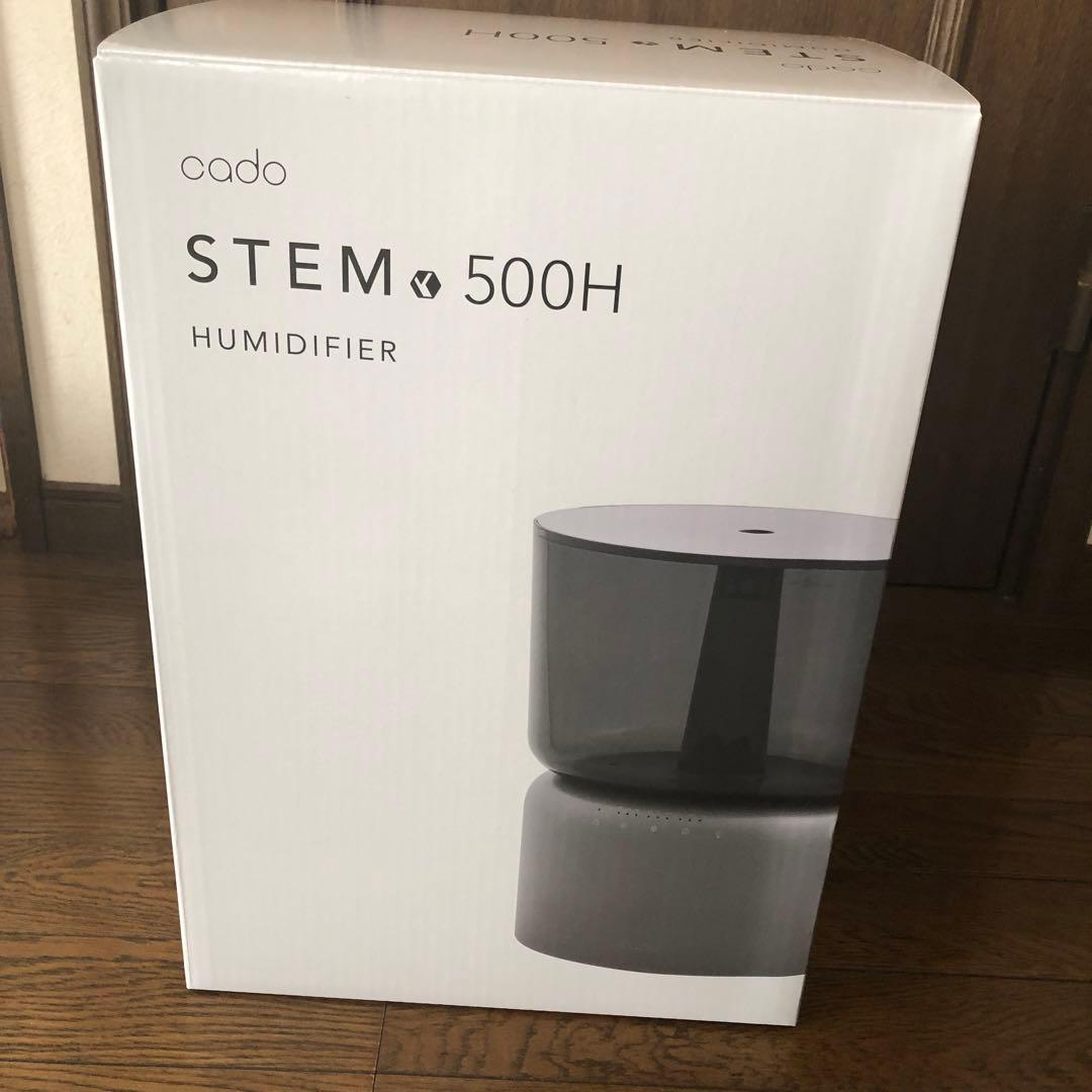 cado オートクリーン加湿器 STEM 500H