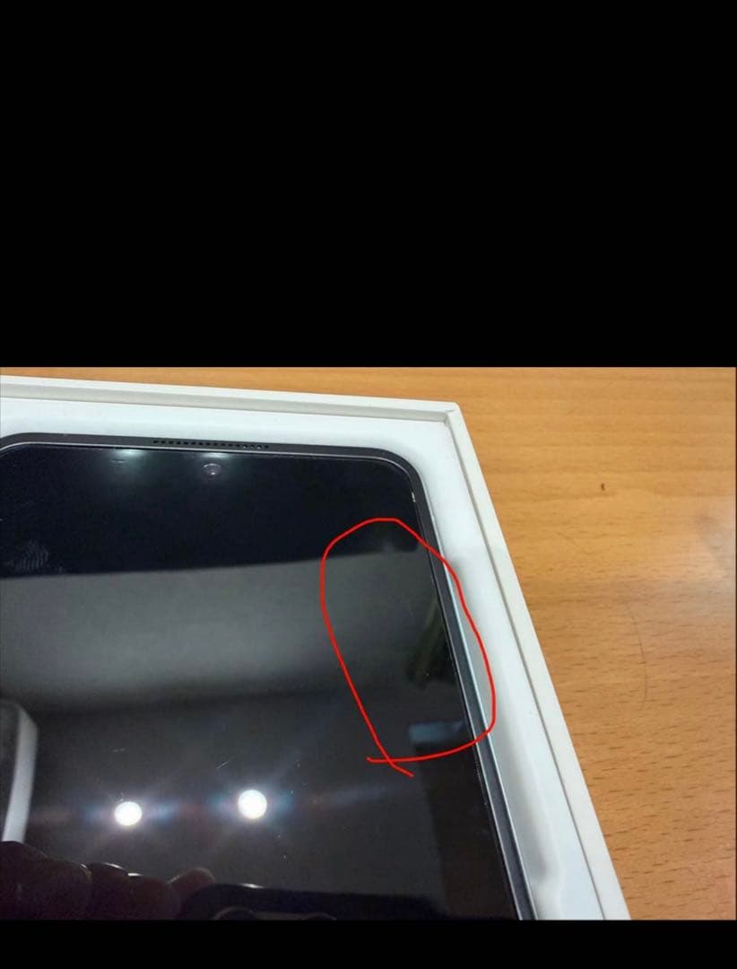 む*ん様 Libero Flip Y!mobile 折りたたみ式