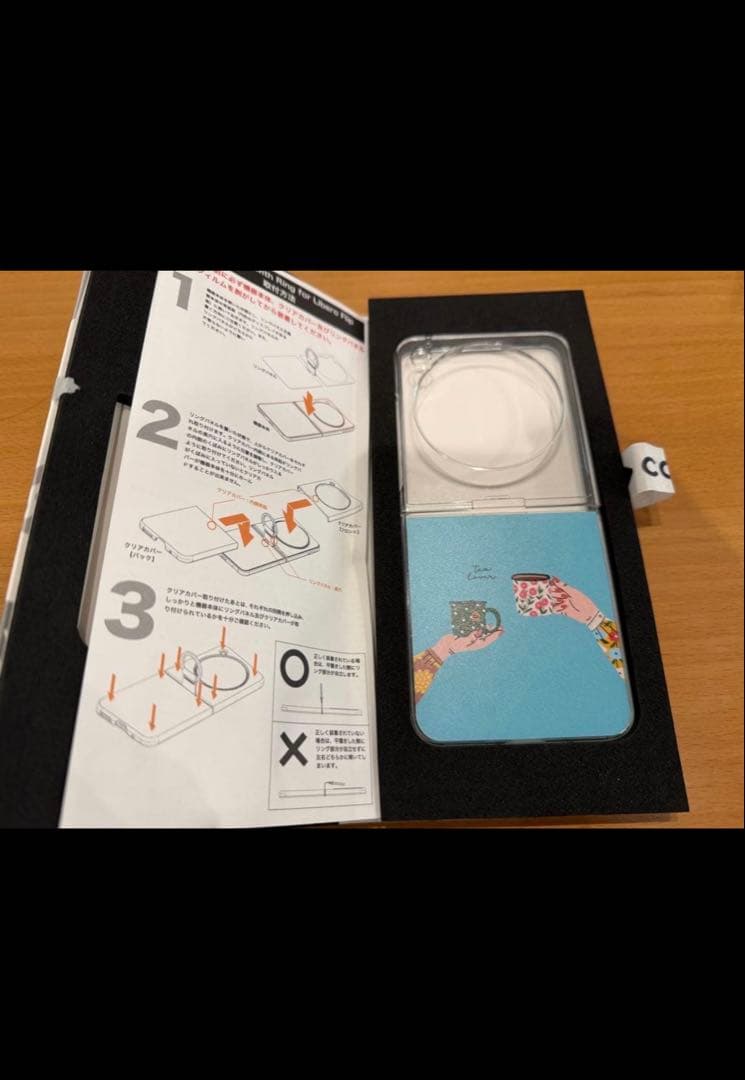 む*ん様 Libero Flip Y!mobile 折りたたみ式